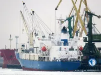 Kühlschiff zu verkaufen