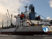 Kühlschiff zu verkaufen