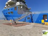 Schnelles Versorgungsboot (FSV) zu verkaufen