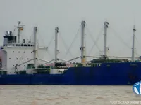 Kühlschiff zu verkaufen
