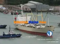 Kühlschiff zu verkaufen