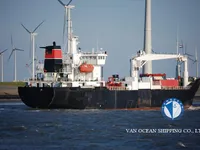 Kühlschiff zu verkaufen