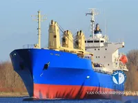 Kühlschiff zu verkaufen