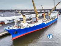 Kühlschiff zu verkaufen