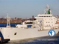 Kühlschiff zu verkaufen