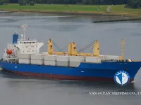 Kühlschiff zu verkaufen