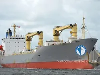 Kühlschiff zu verkaufen