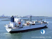 Kühlschiff zu verkaufen