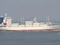 Kühlschiff zu verkaufen