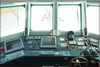 Patrouillenboot zu verkaufen