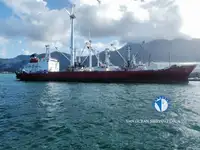 Kühlschiff zu verkaufen