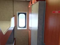 Crew-Boot zu verkaufen