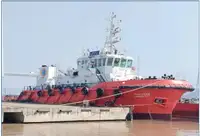 Anker-Bergungs- und Versorgungsboot (AHTS) zu verkaufen