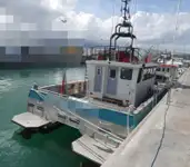 Windpark-Service-Schiff zu verkaufen