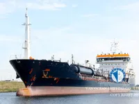 Öl-/Chemikalientanker zu verkaufen