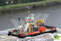 Mehrzweckschiff zu verkaufen