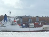 Kühlschiff zu verkaufen