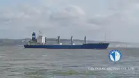 Kühlschiff zu verkaufen