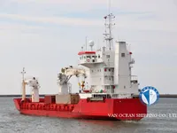 Kühlschiff zu verkaufen