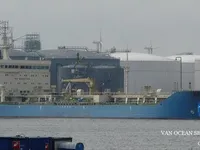 Öl-/Chemikalientanker zu verkaufen