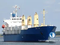 Kühlschiff zu verkaufen