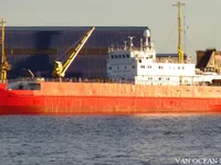 Kühlschiff zu verkaufen