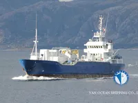 Kühlschiff zu verkaufen