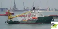 Schnelles Versorgungsboot (FSV) zu verkaufen