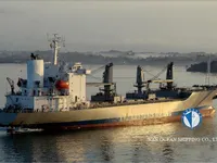 Kühlschiff zu verkaufen