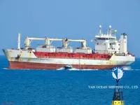 Kühlschiff zu verkaufen
