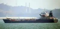Oil/Chemical tanker zu verkaufen