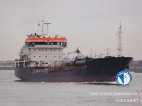 Öl-/Chemikalientanker zu verkaufen