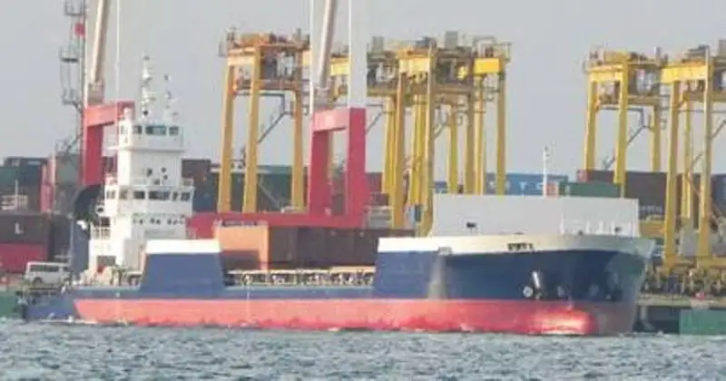 Kühlschiff zu verkaufen