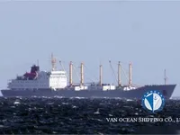 Kühlschiff zu verkaufen
