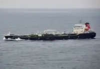 Oil/Chemical tanker zu verkaufen