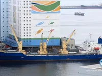 Kühlschiff zu verkaufen