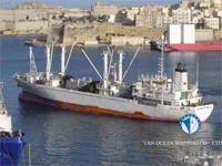 Kühlschiff zu verkaufen