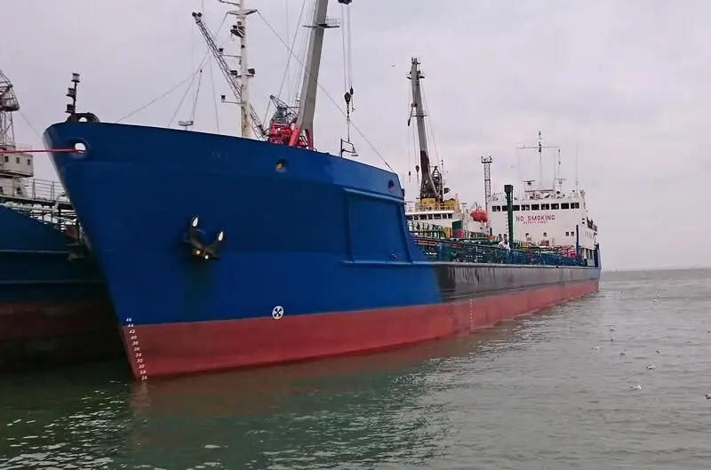 Öl-/Chemikalientanker zu verkaufen