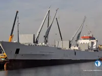 Kühlschiff zu verkaufen