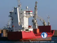 Kühlschiff zu verkaufen