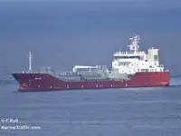 Oil/Chemical tanker zu verkaufen
