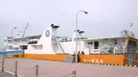 Ro-Ro-Schiff zu verkaufen