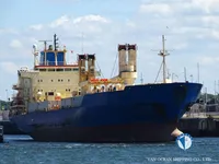Kühlschiff zu verkaufen