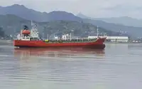 Oil/Chemical tanker zu verkaufen
