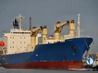 Kühlschiff zu verkaufen
