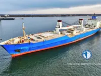 Kühlschiff zu verkaufen
