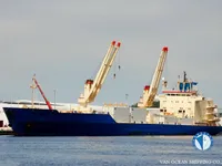 Kühlschiff zu verkaufen
