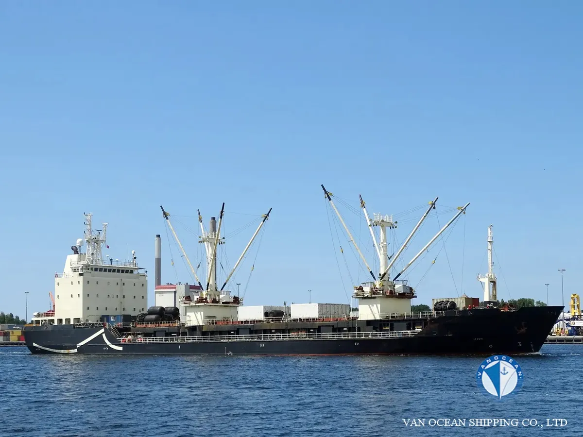 Kühlschiff zu verkaufen