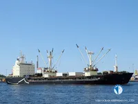 Kühlschiff zu verkaufen