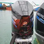 Patrouillenboot zu verkaufen